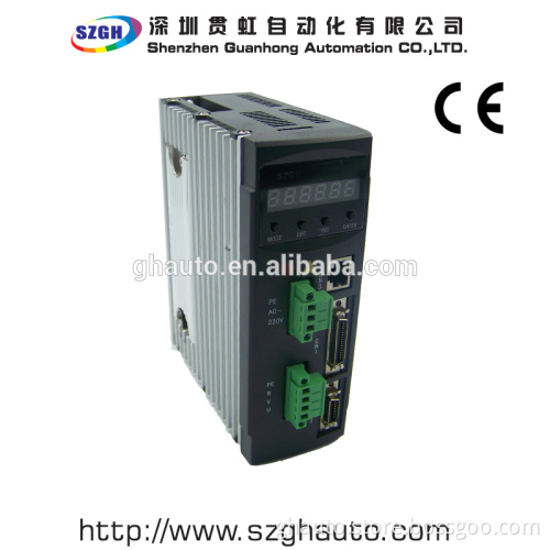 SZGH-010M 220VAC Servo Driver